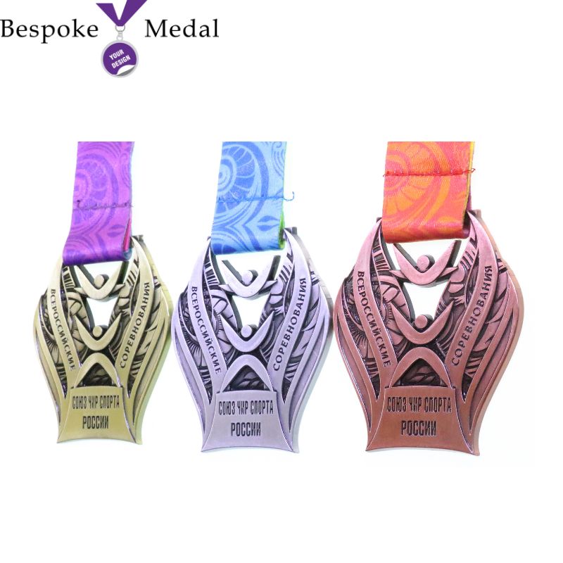 Custom Colorless Medal